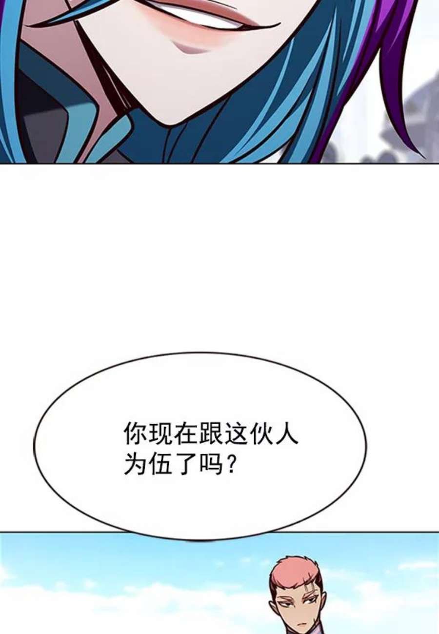 第195话