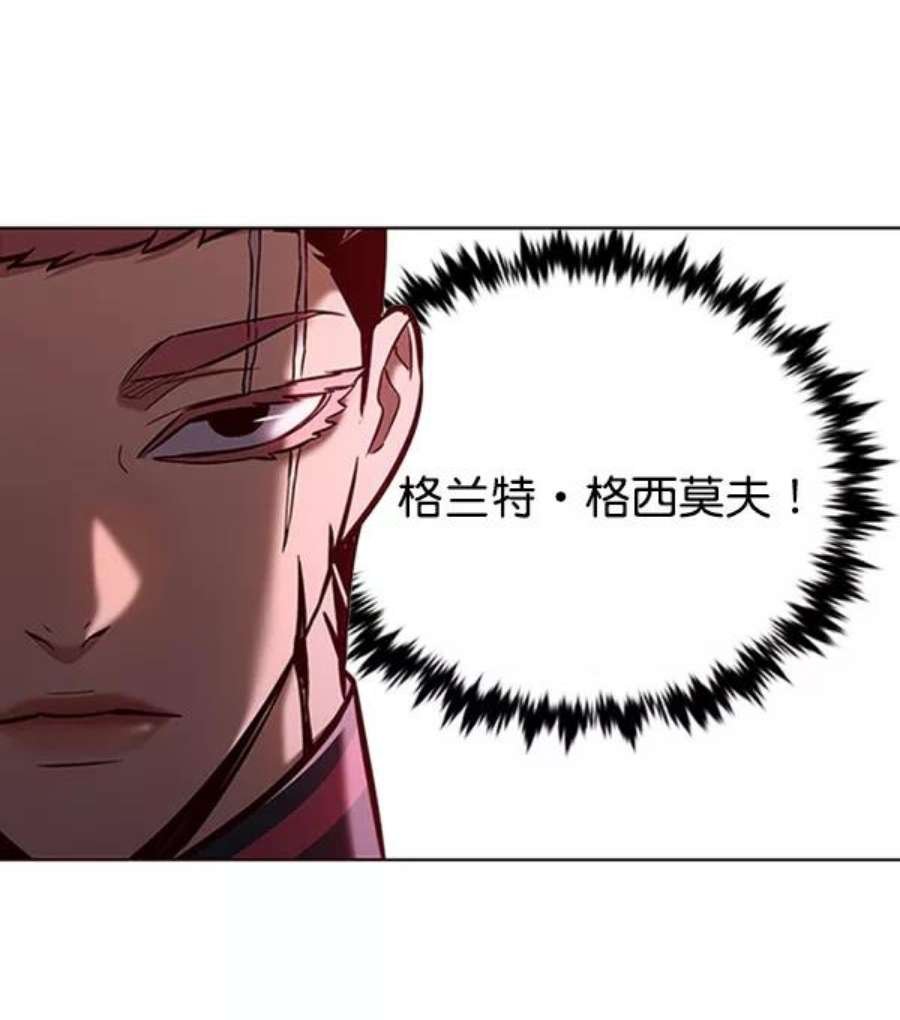第195话