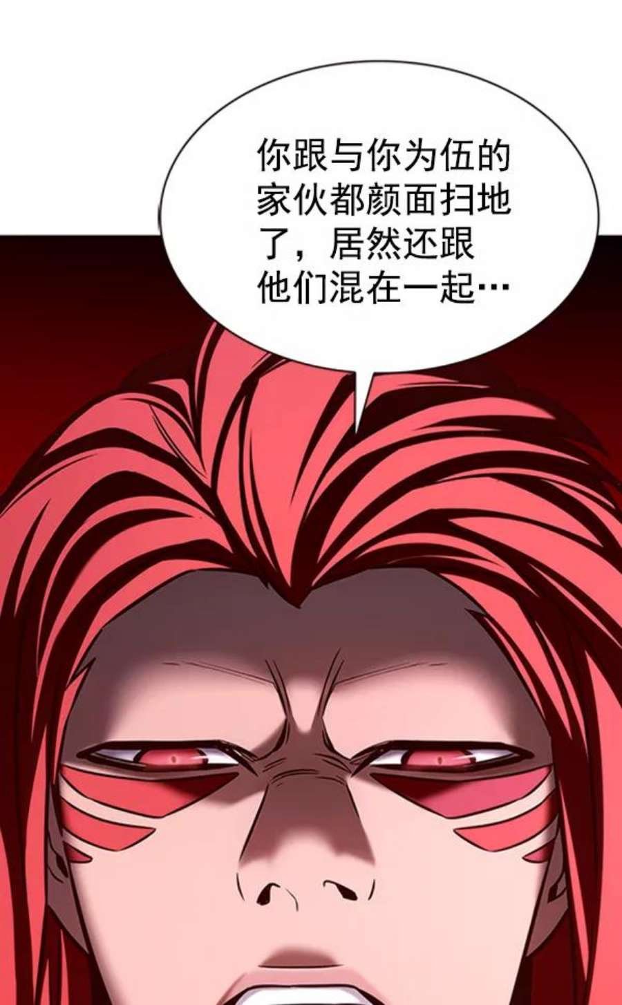 第195话