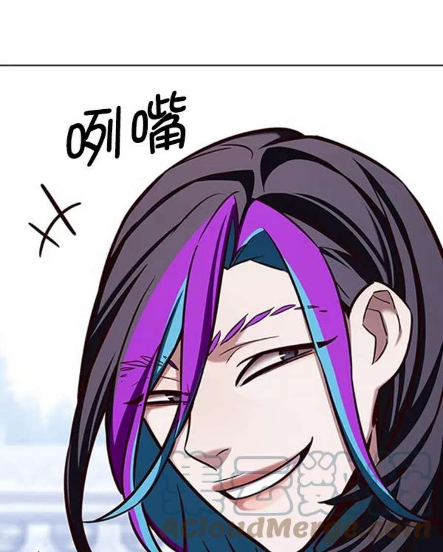 第195话