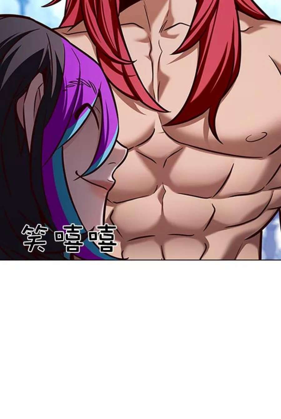 第195话