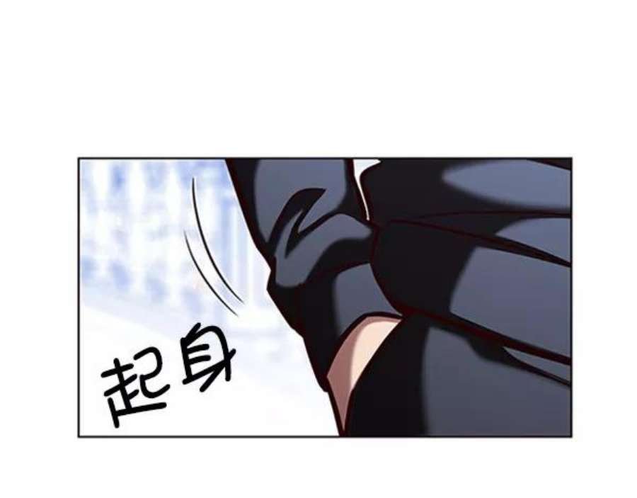 第195话