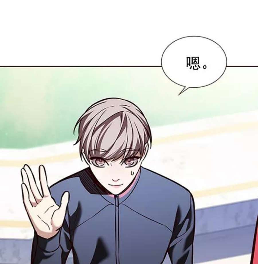 第195话