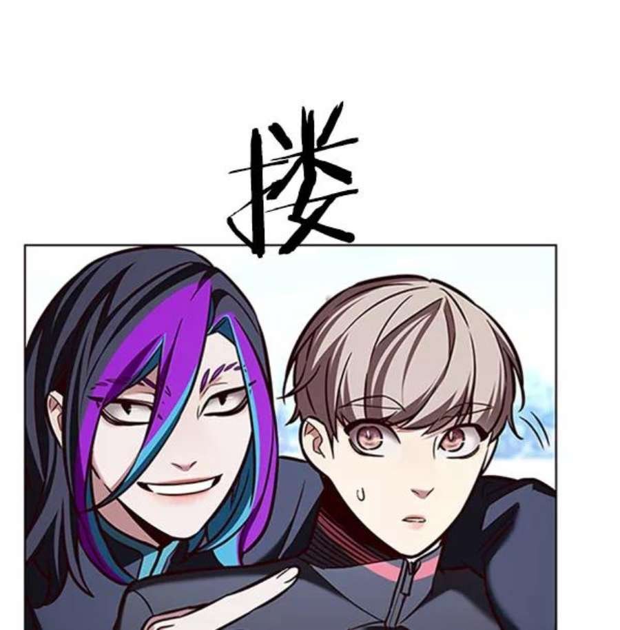 第195话