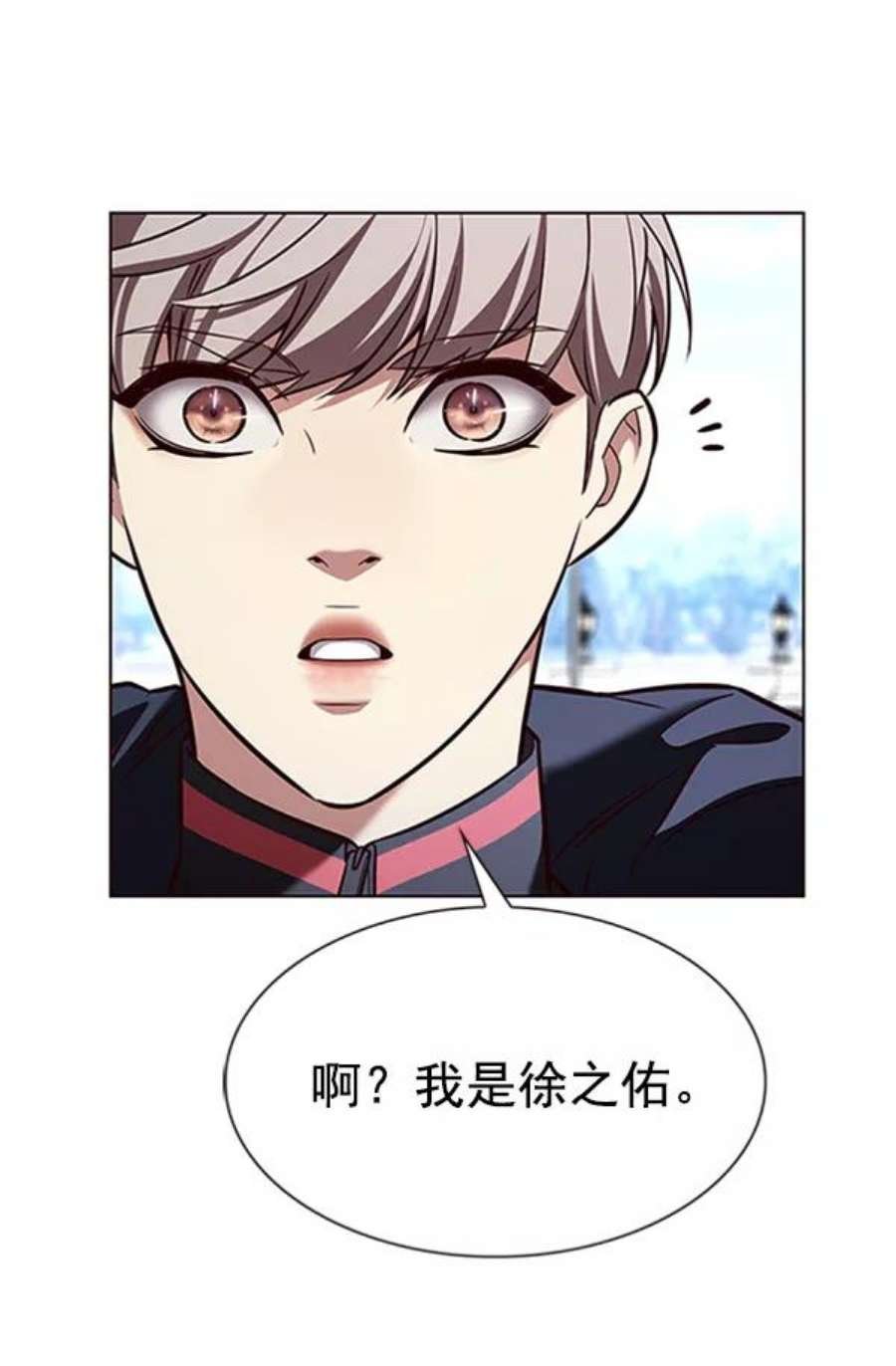 第195话