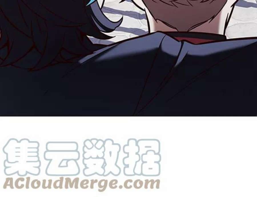 第195话