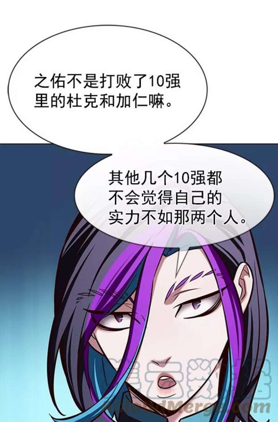 第195话