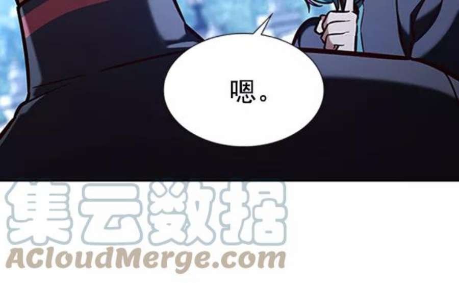 第195话