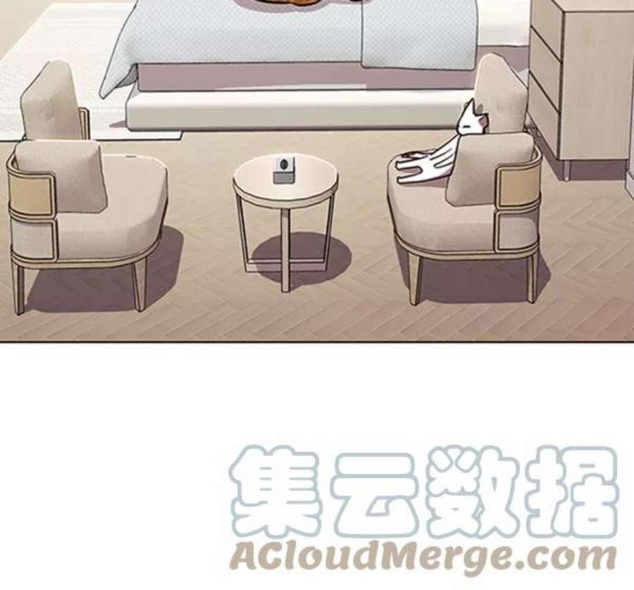 第195话