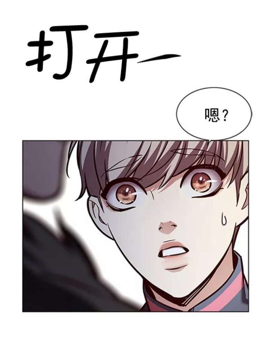 第195话