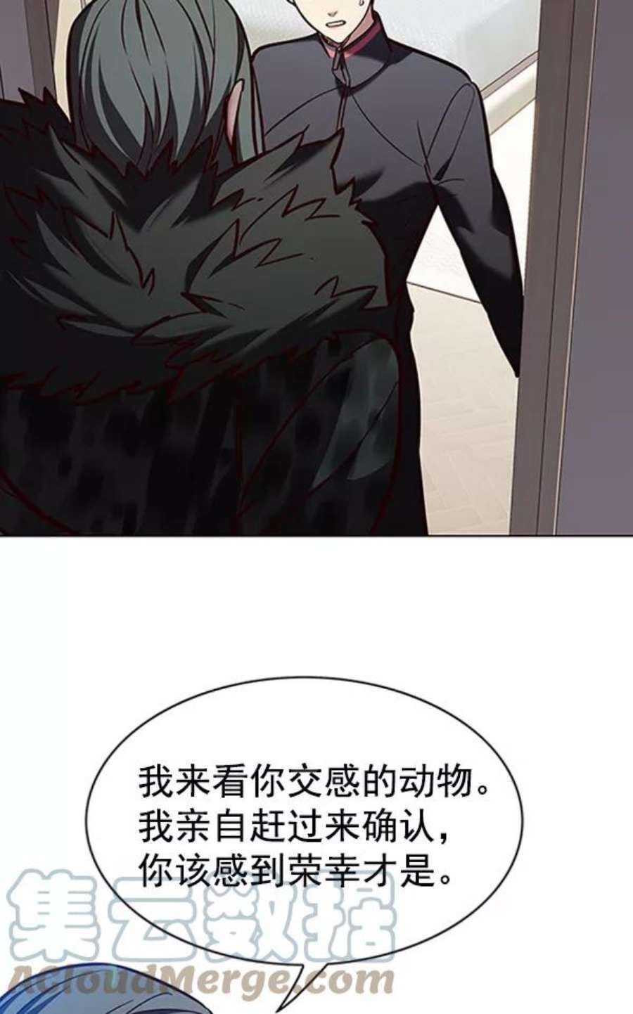第195话