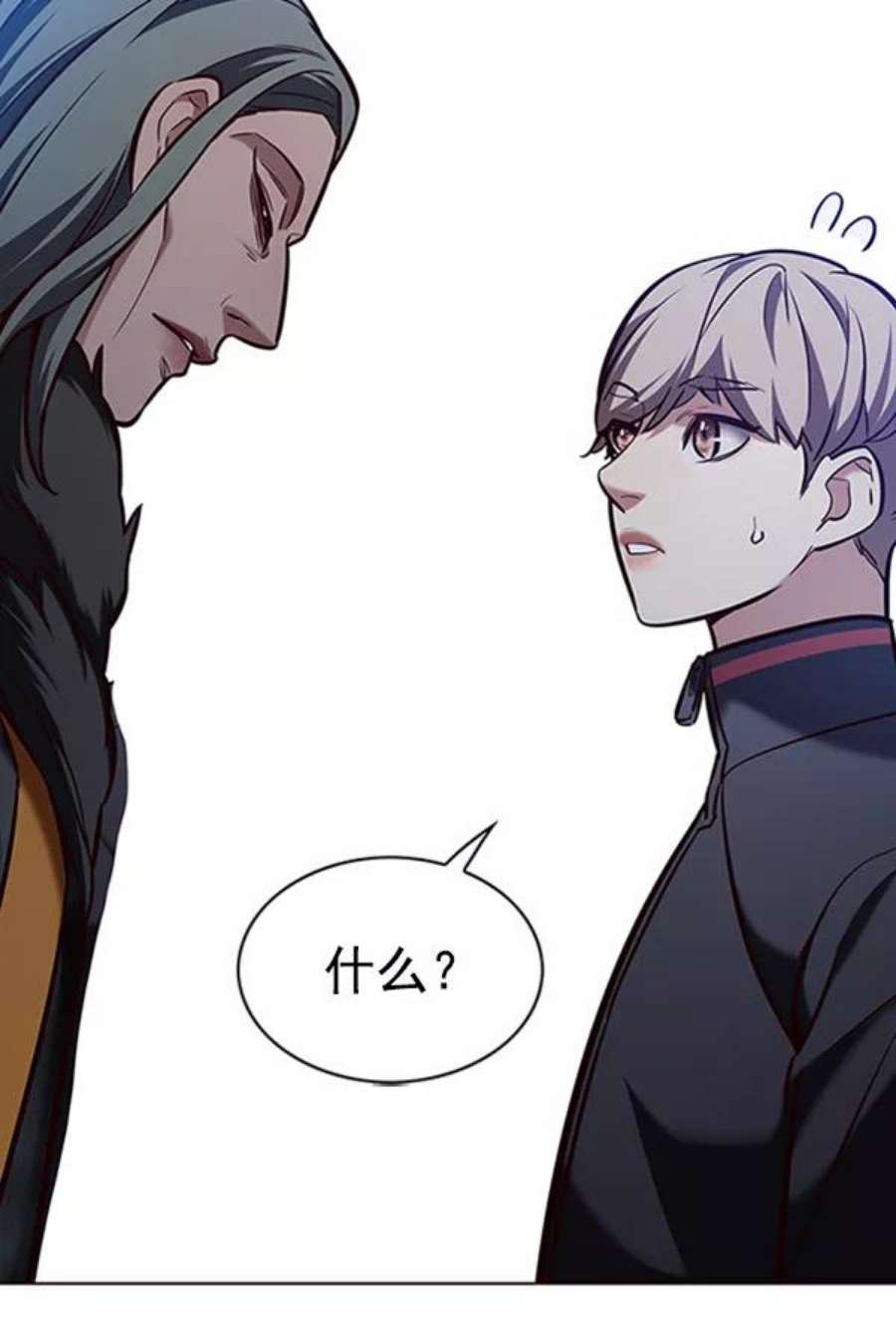第195话