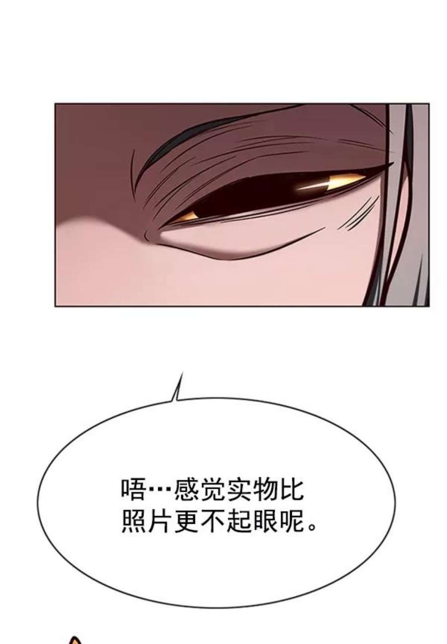 第195话