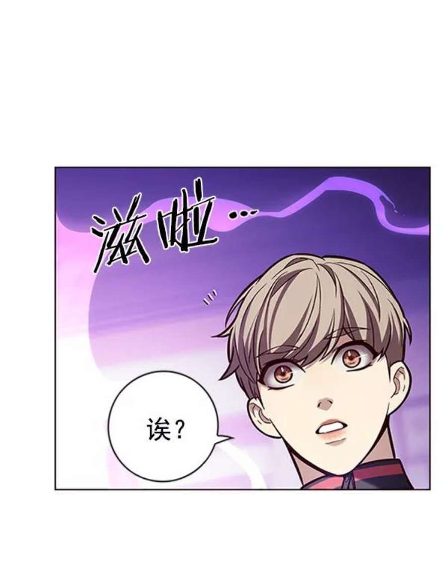 第195话