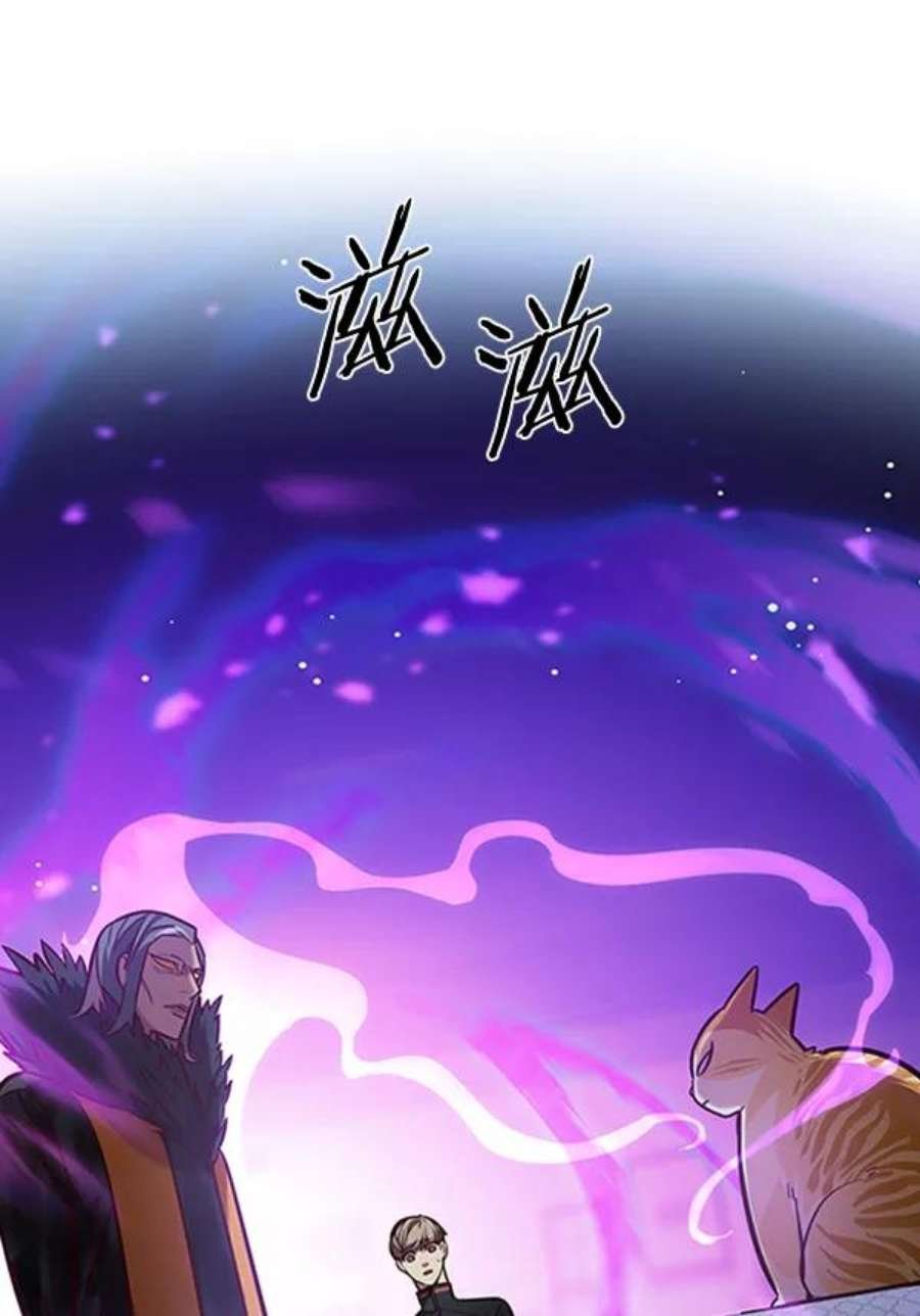 第195话