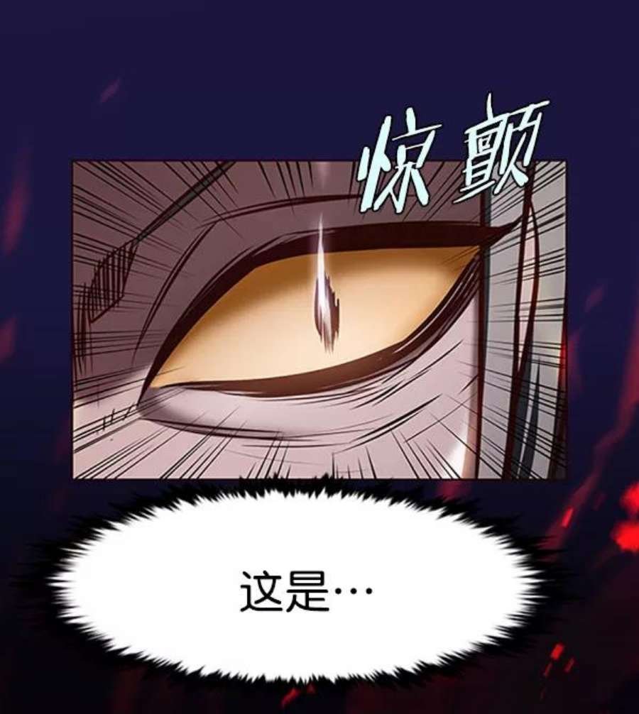 第195话