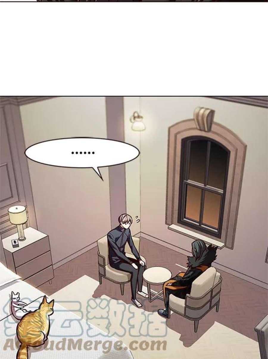 第196话