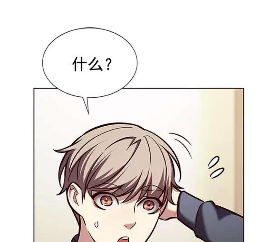 第196话