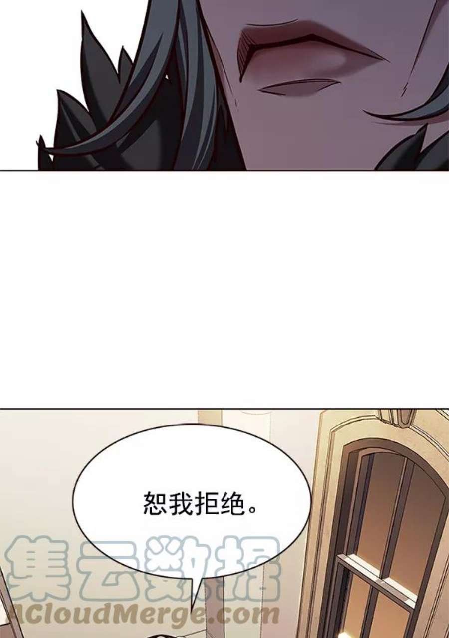 第196话