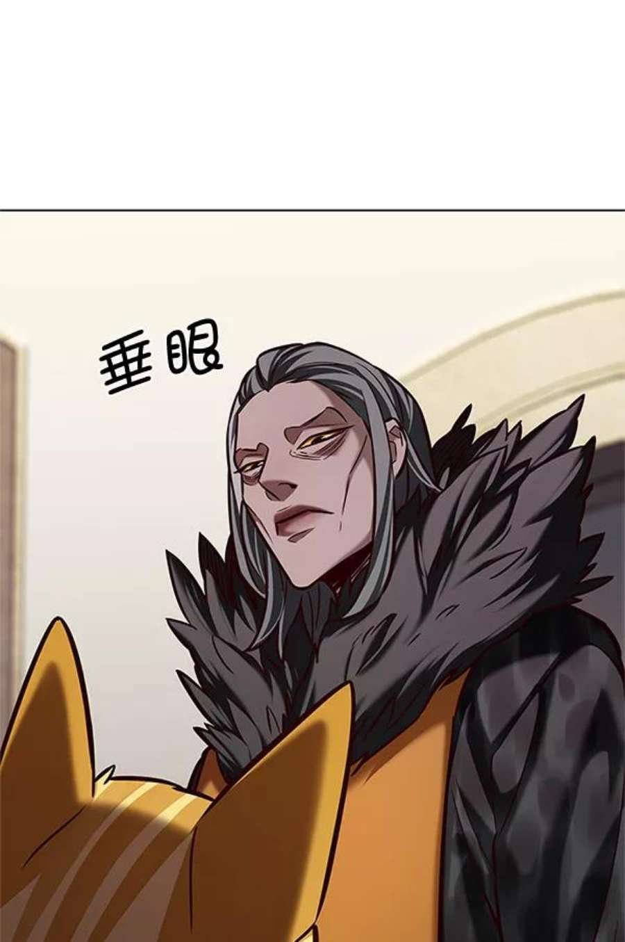 第196话