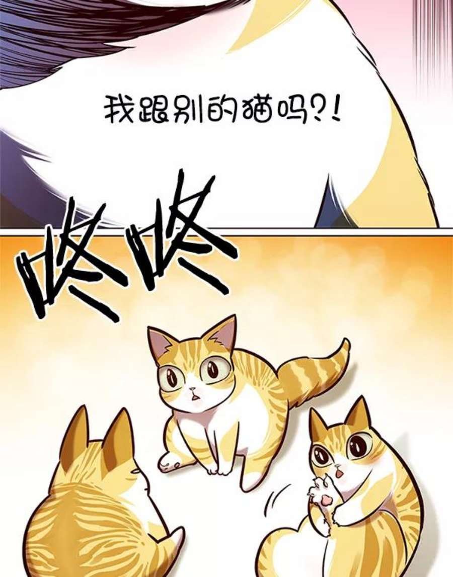 第196话