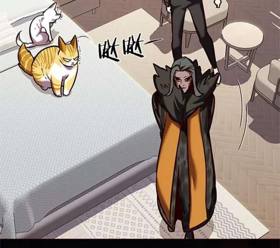 第196话