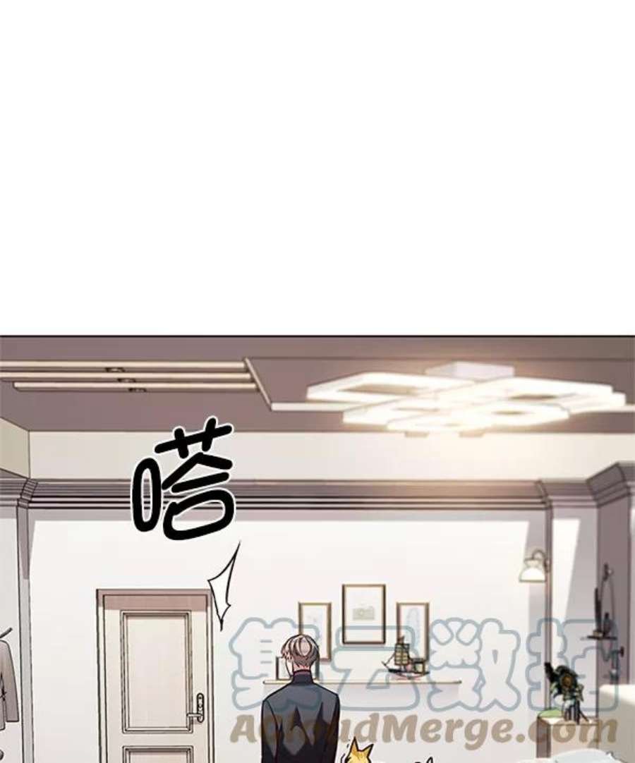 第196话