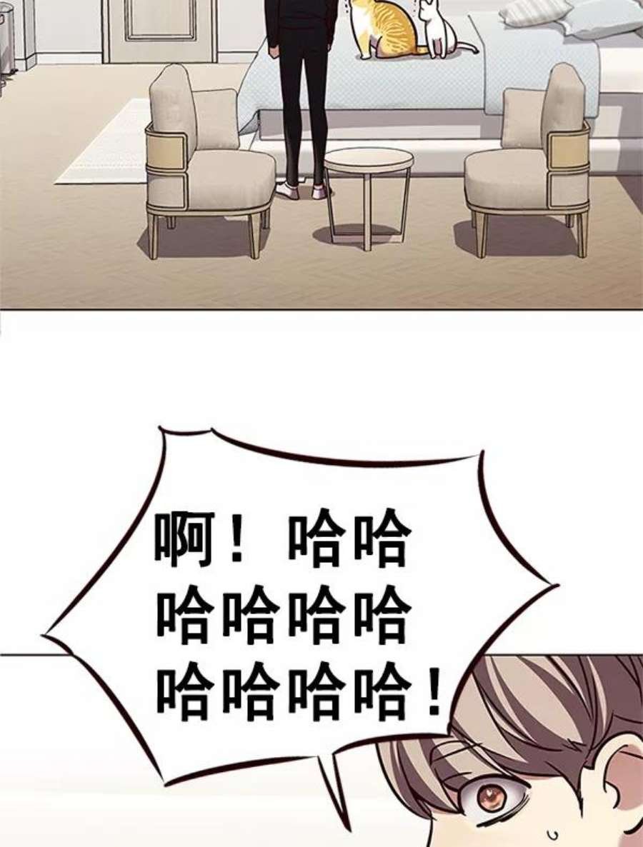 第196话