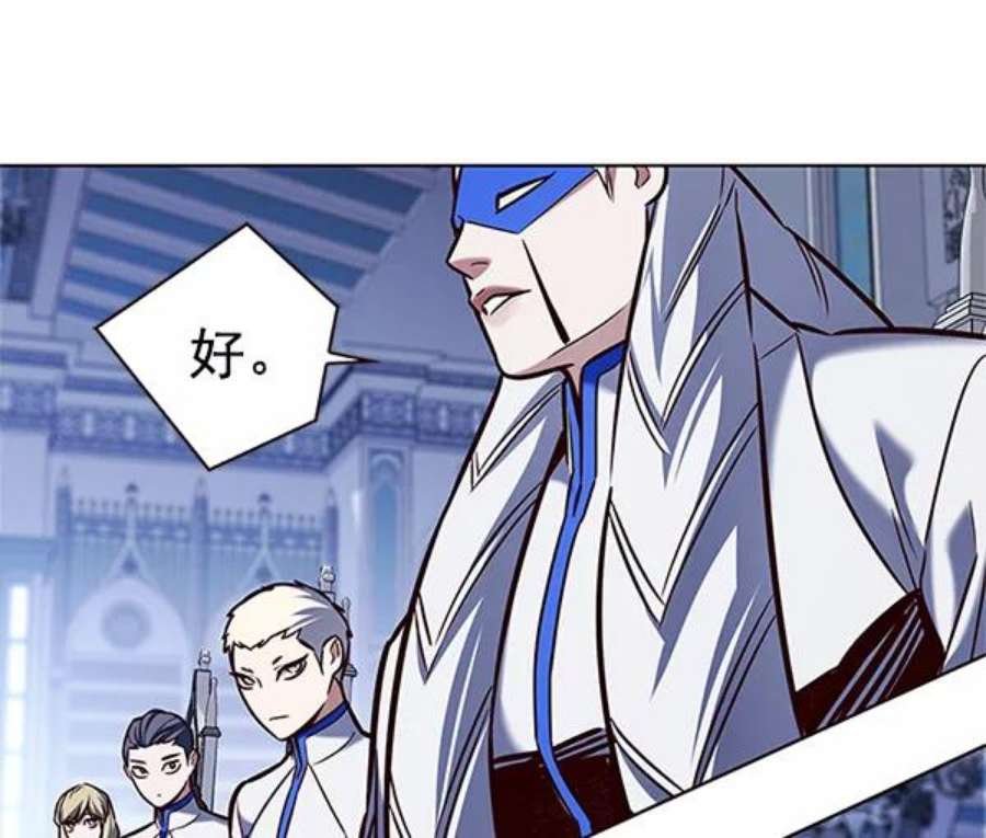 第196话