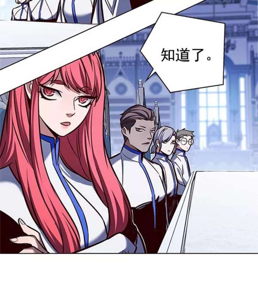 第196话