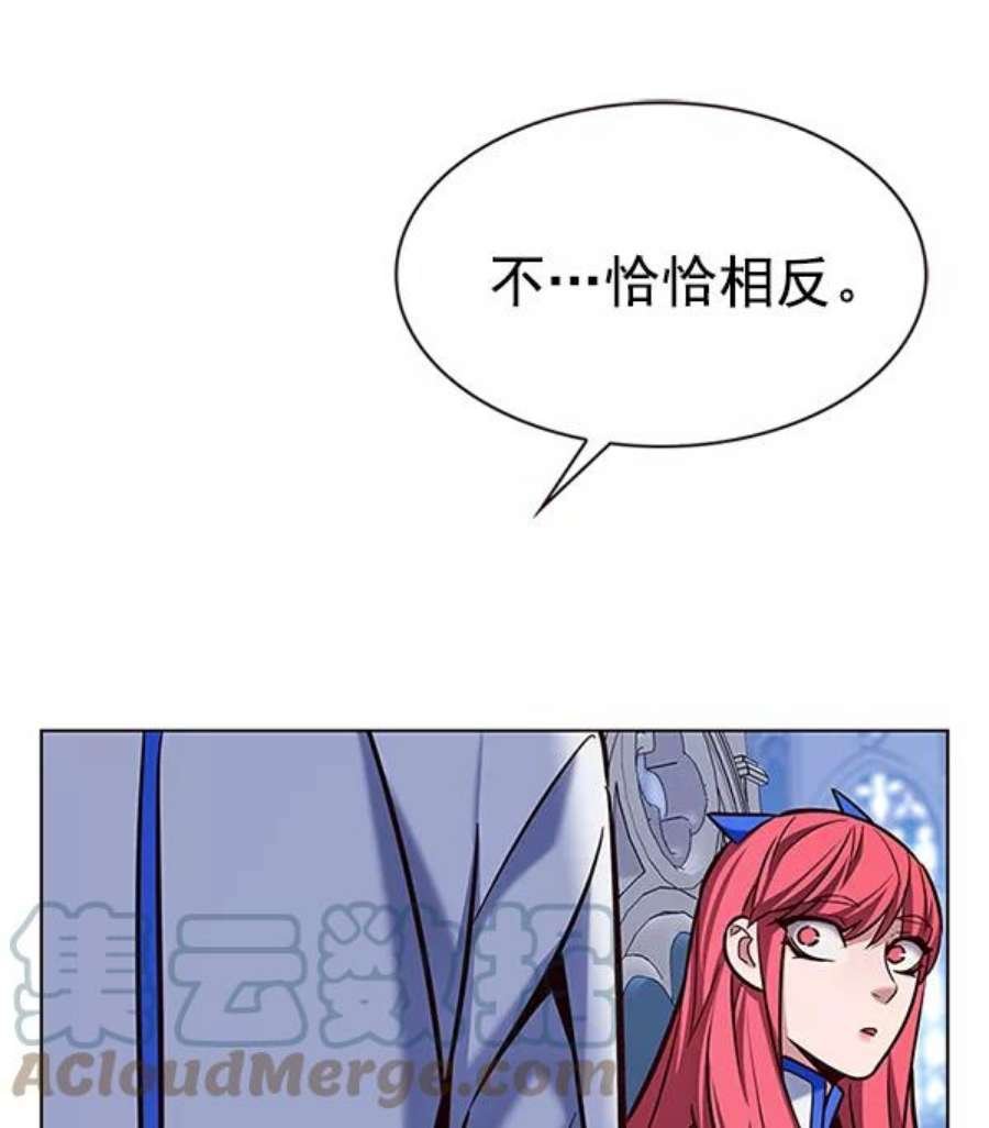 第196话