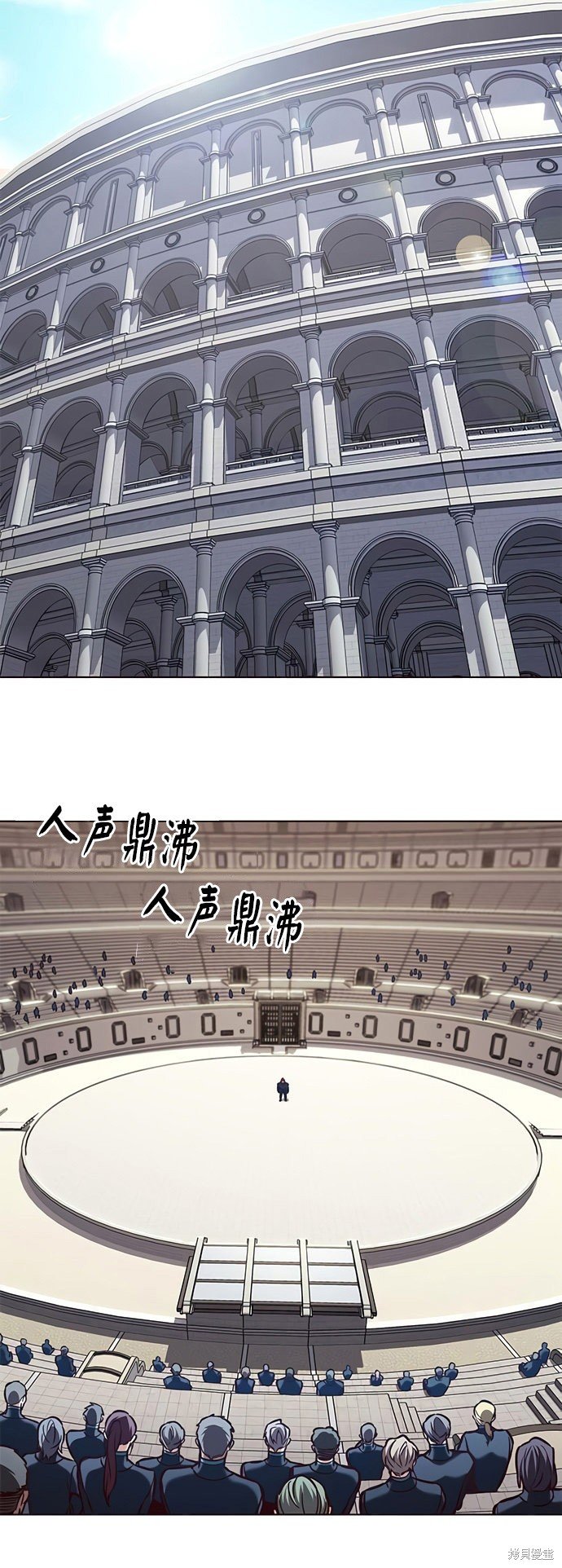第197话
