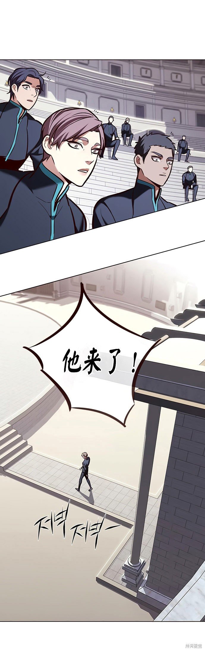 第197话
