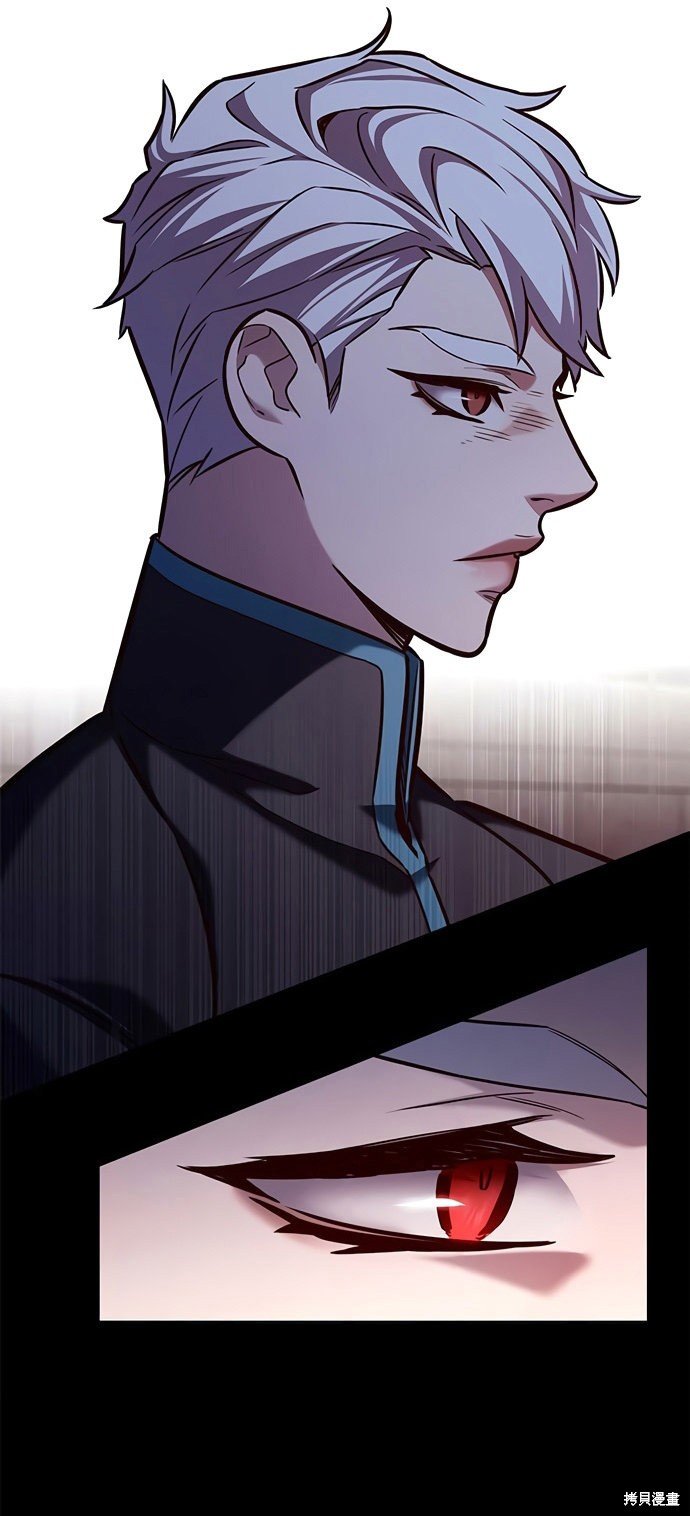第197话