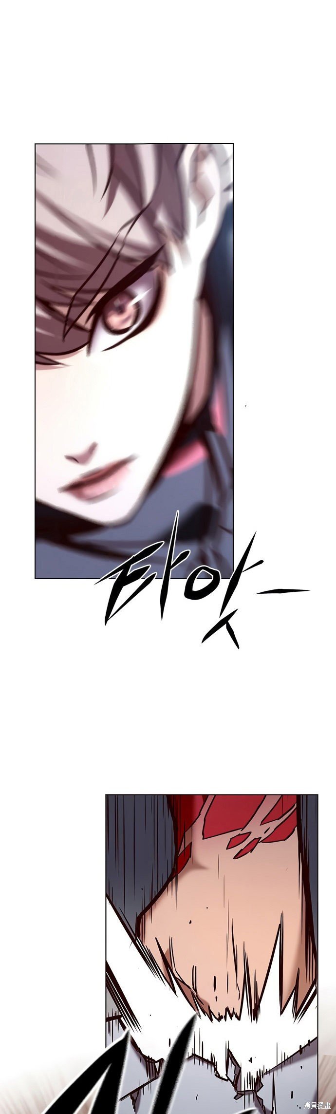 第197话