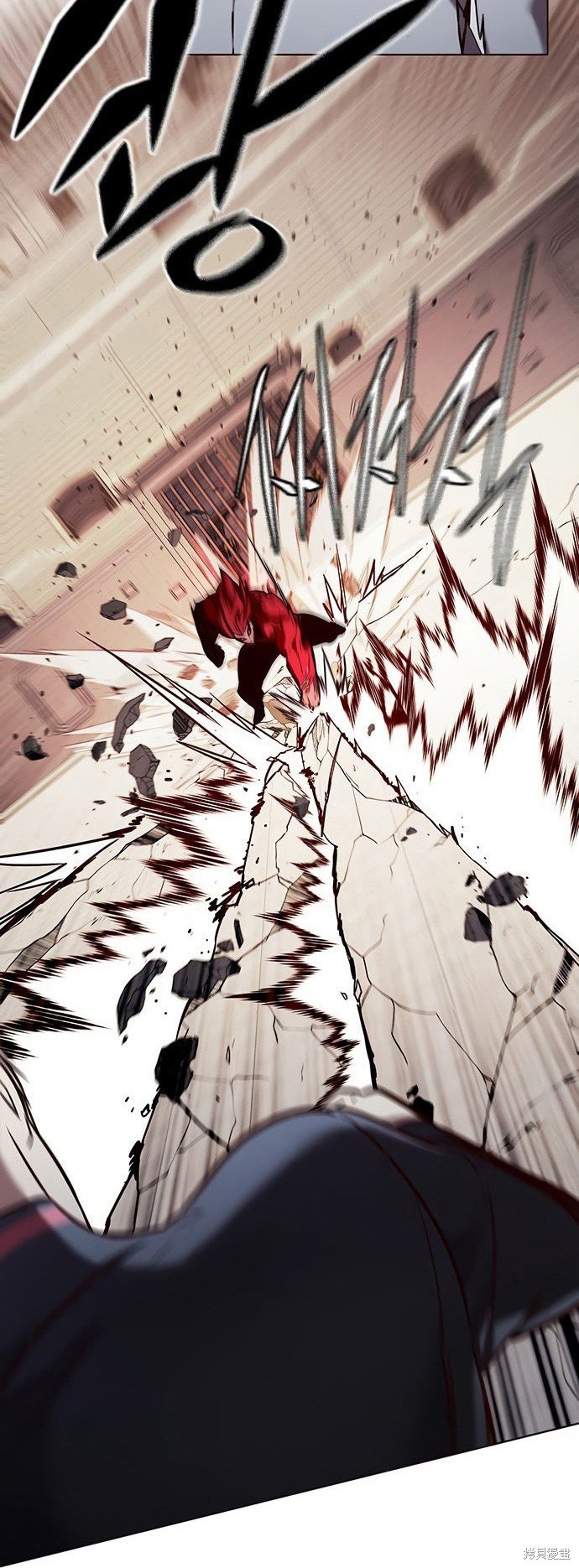 第197话