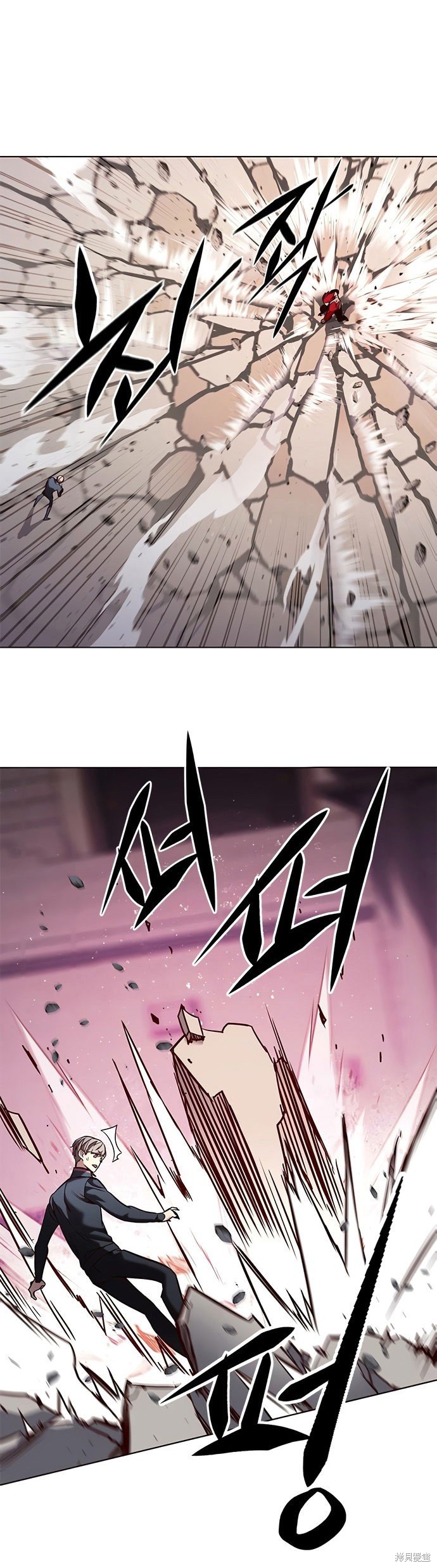 第197话