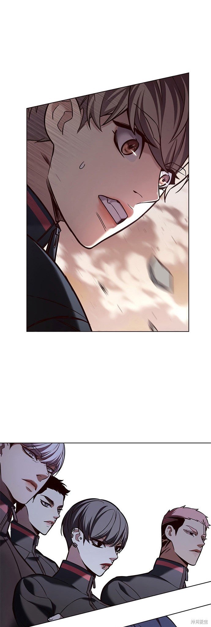 第197话