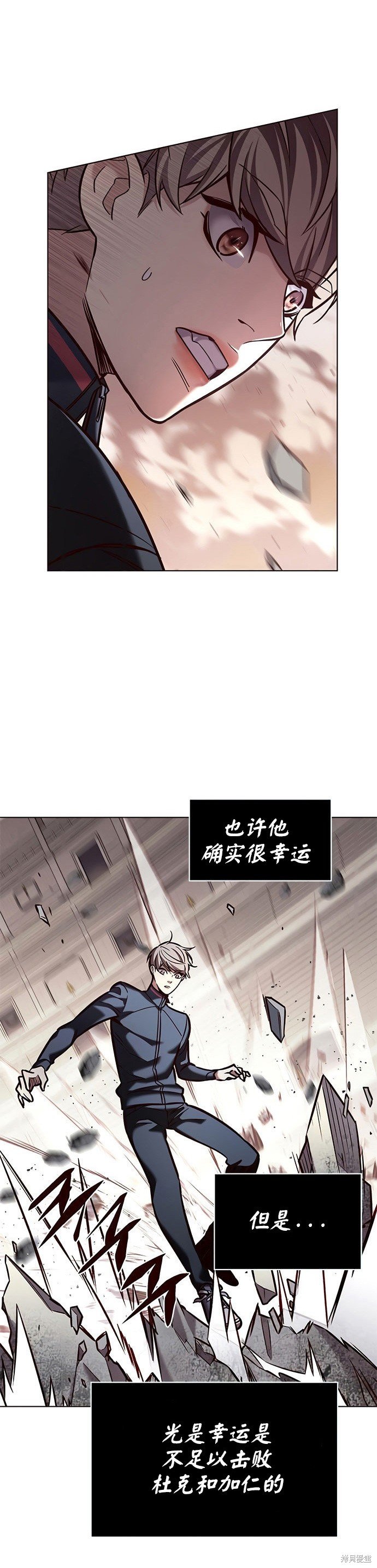 第198话