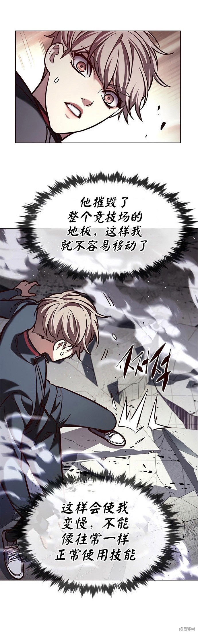 第198话