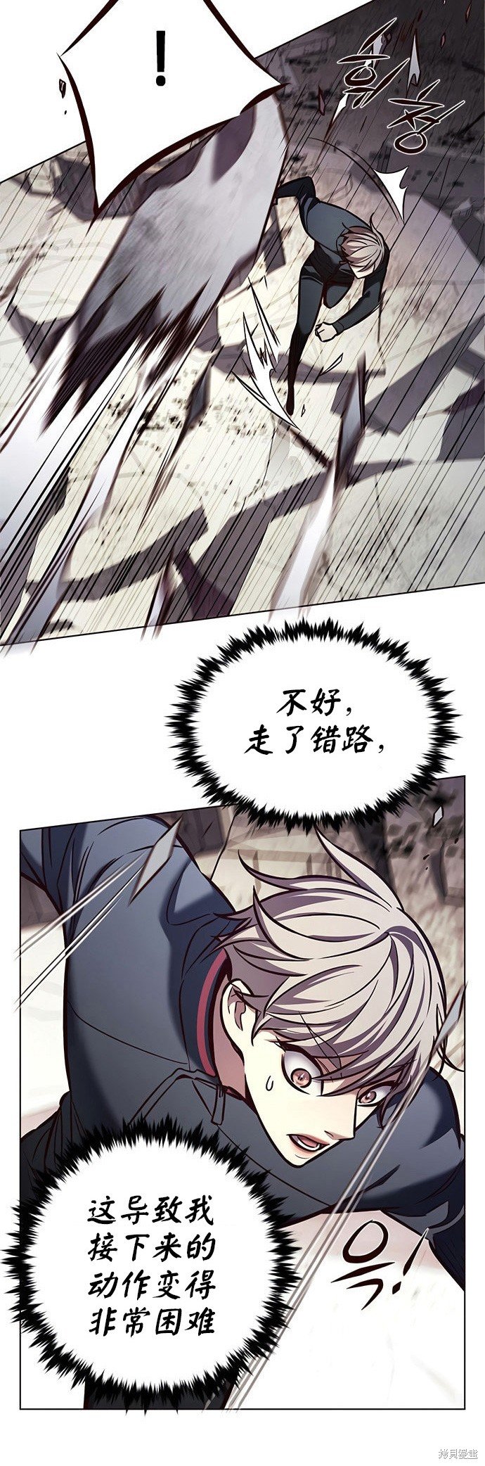 第198话