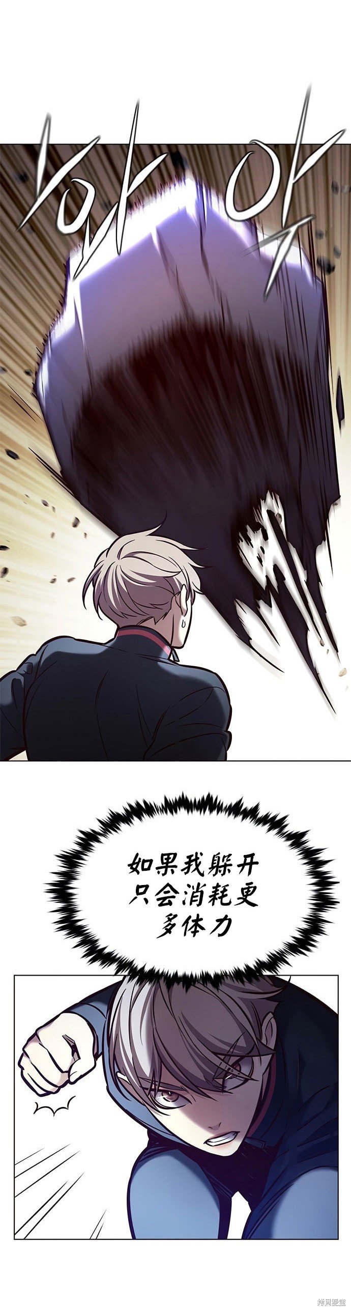 第198话