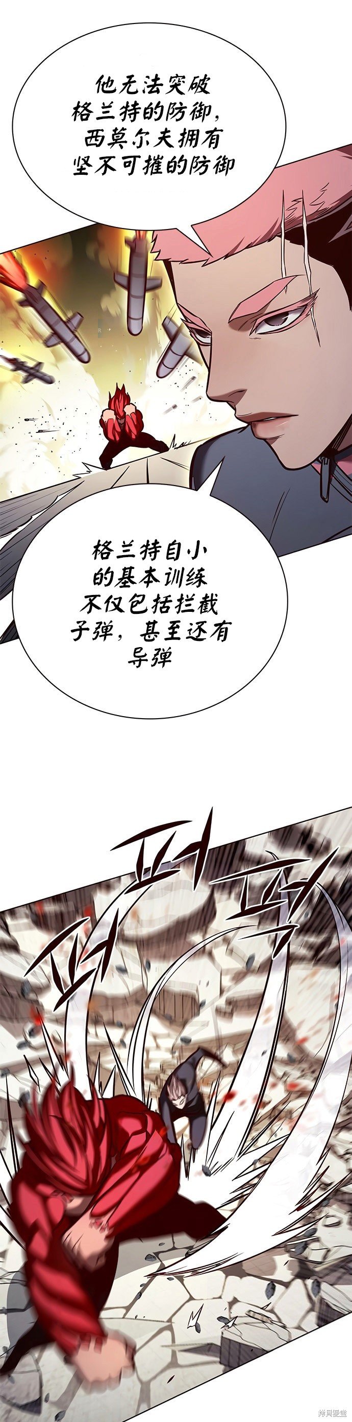 第198话