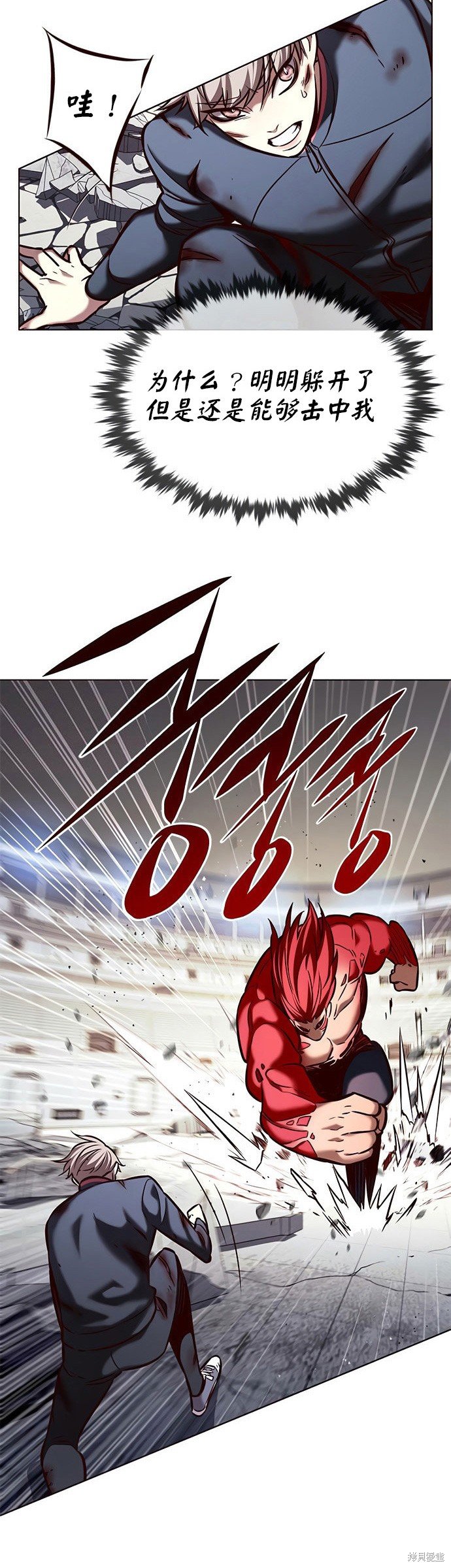第198话