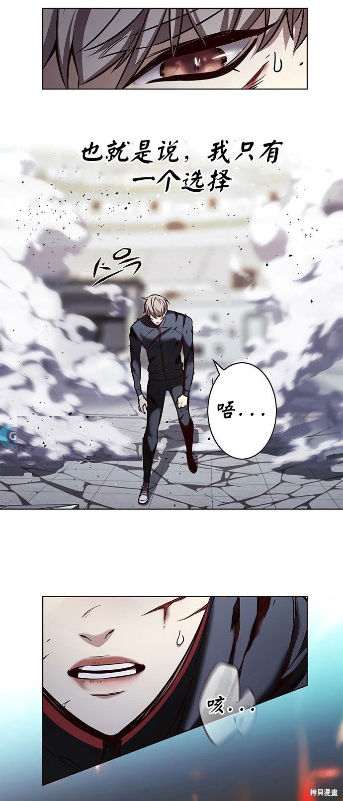 第198话