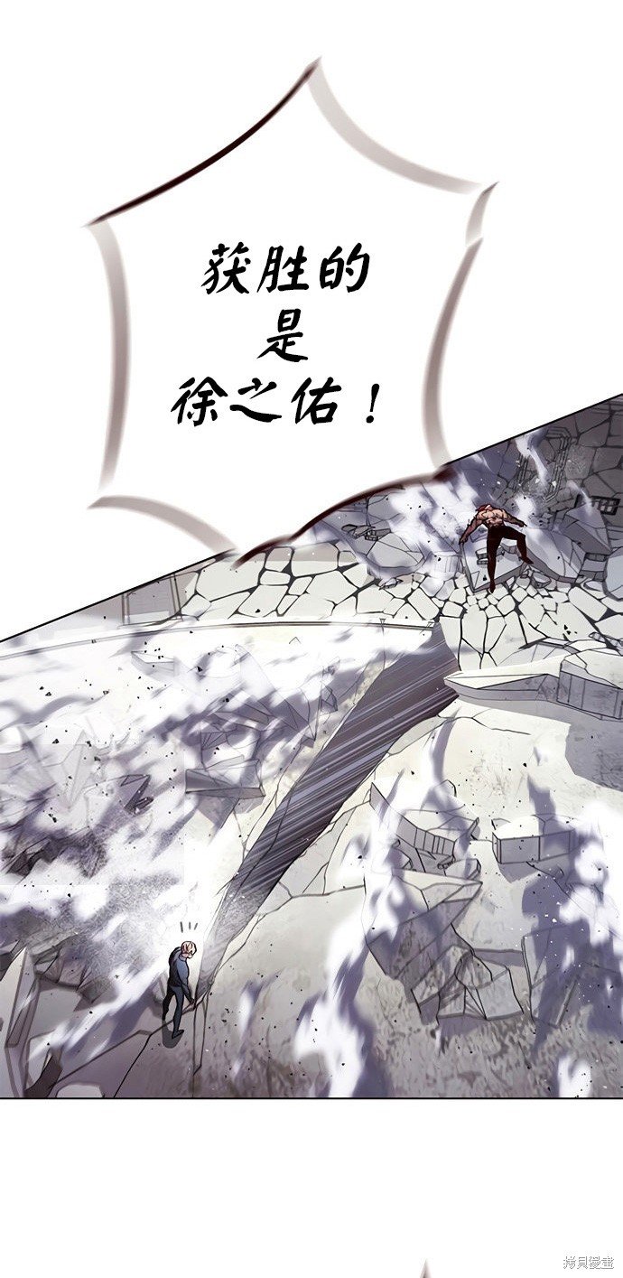 第198话