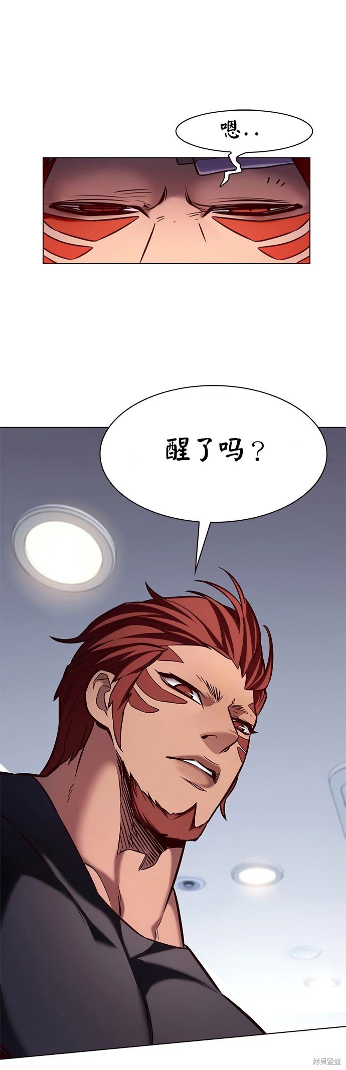 第199话