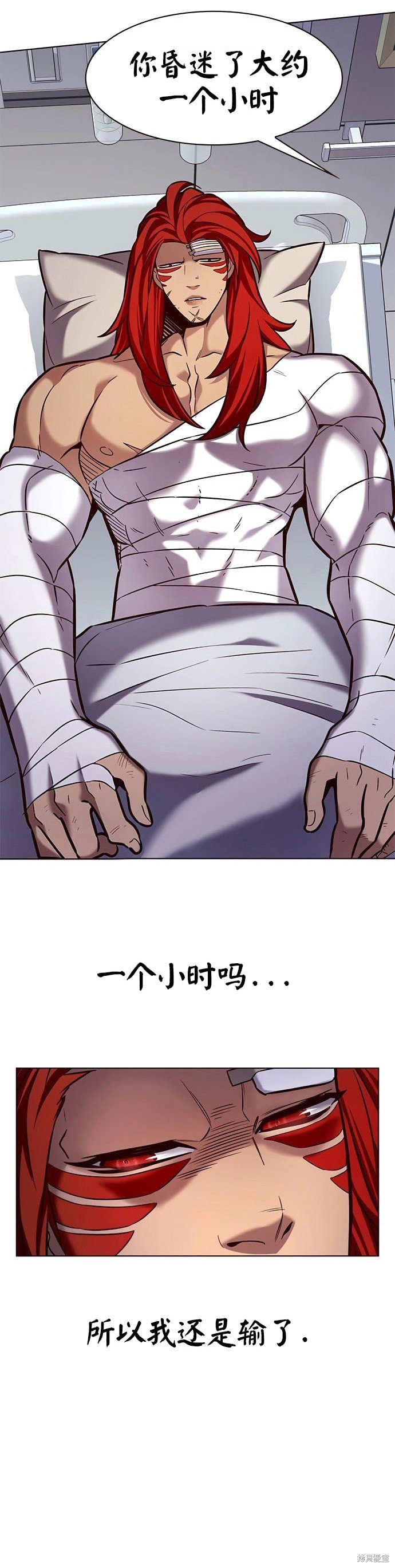 第199话