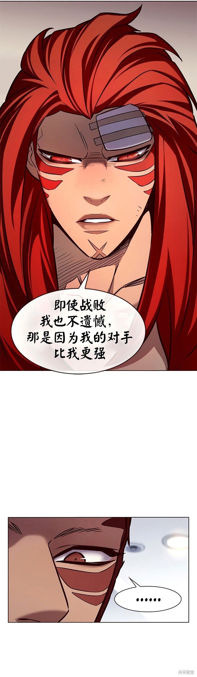 第199话