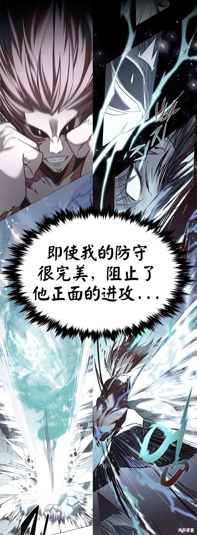 第199话